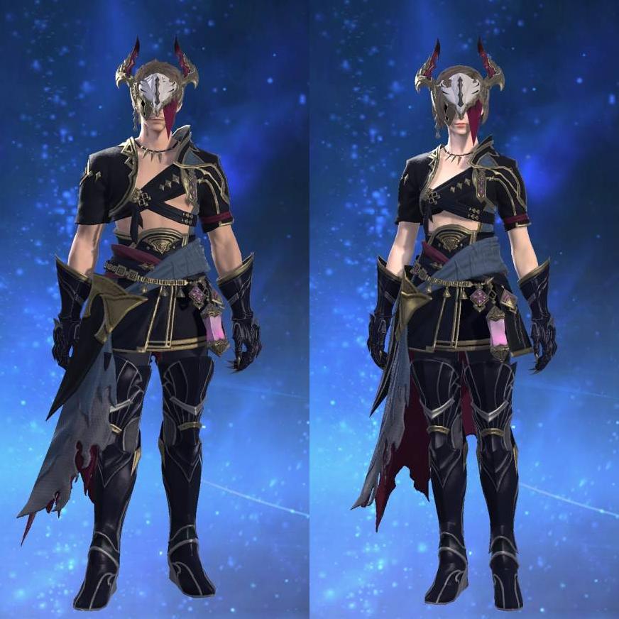 ボーンシャドウ・アタイア's gearset image.