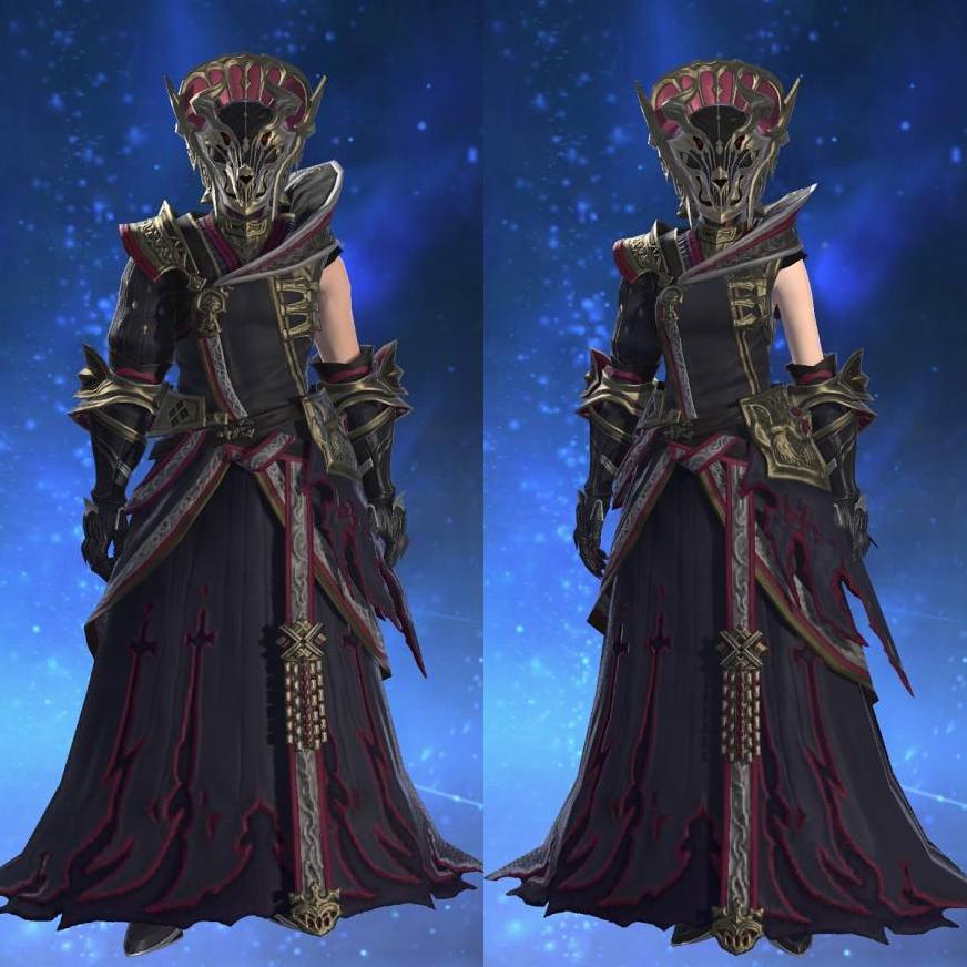 ボーントラッカー・アタイア's gearset image.