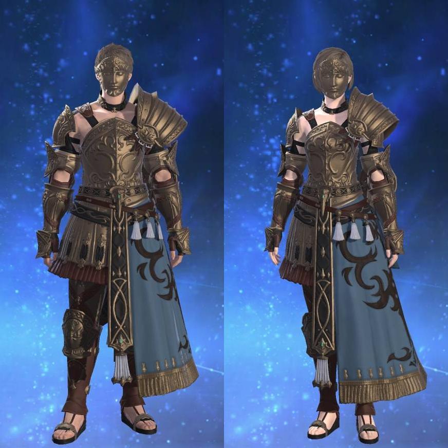 リパブリックセクトール・アタイア's gearset image.
