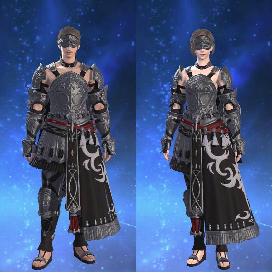 リパブリックディマカエリ・アタイア's gearset image.