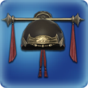 ' . $item_name . '