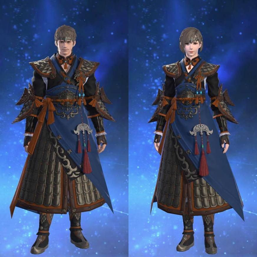 Dai-ryumyaku Jufuku of Maiming's gearset image.