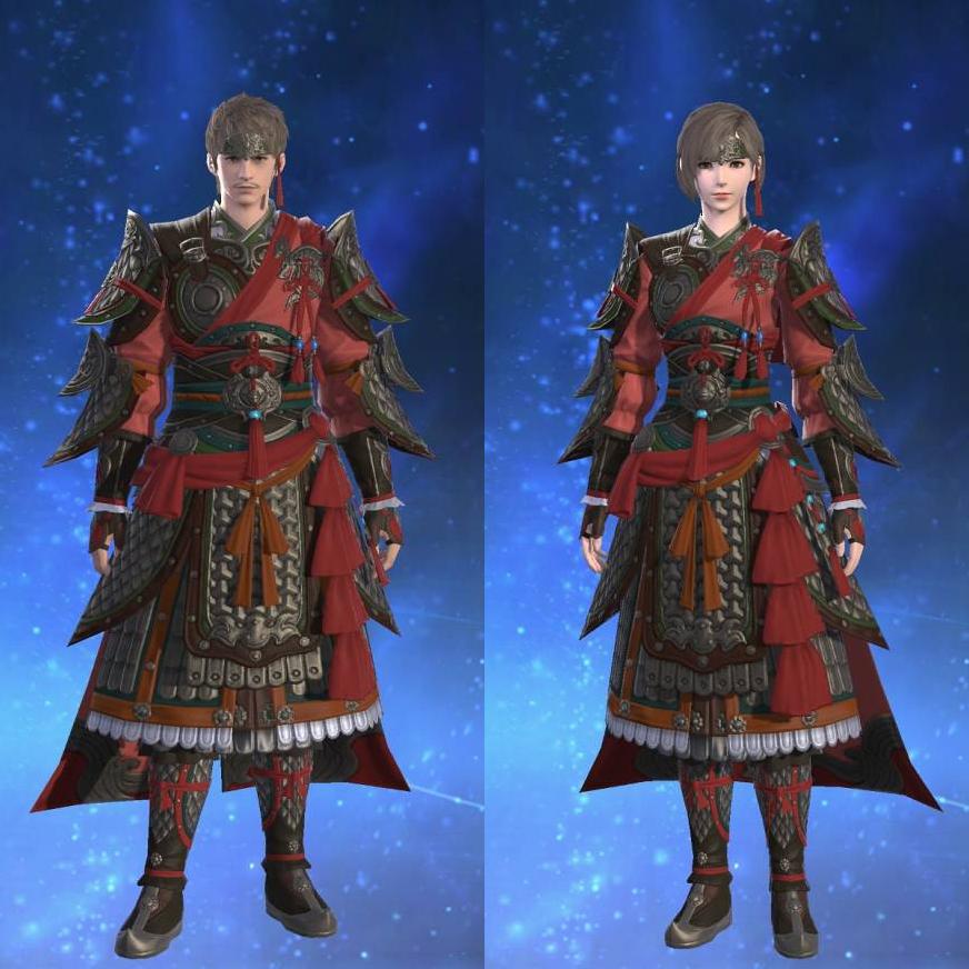 Dai-ryumyaku Jufuku of Fending's gearset image.