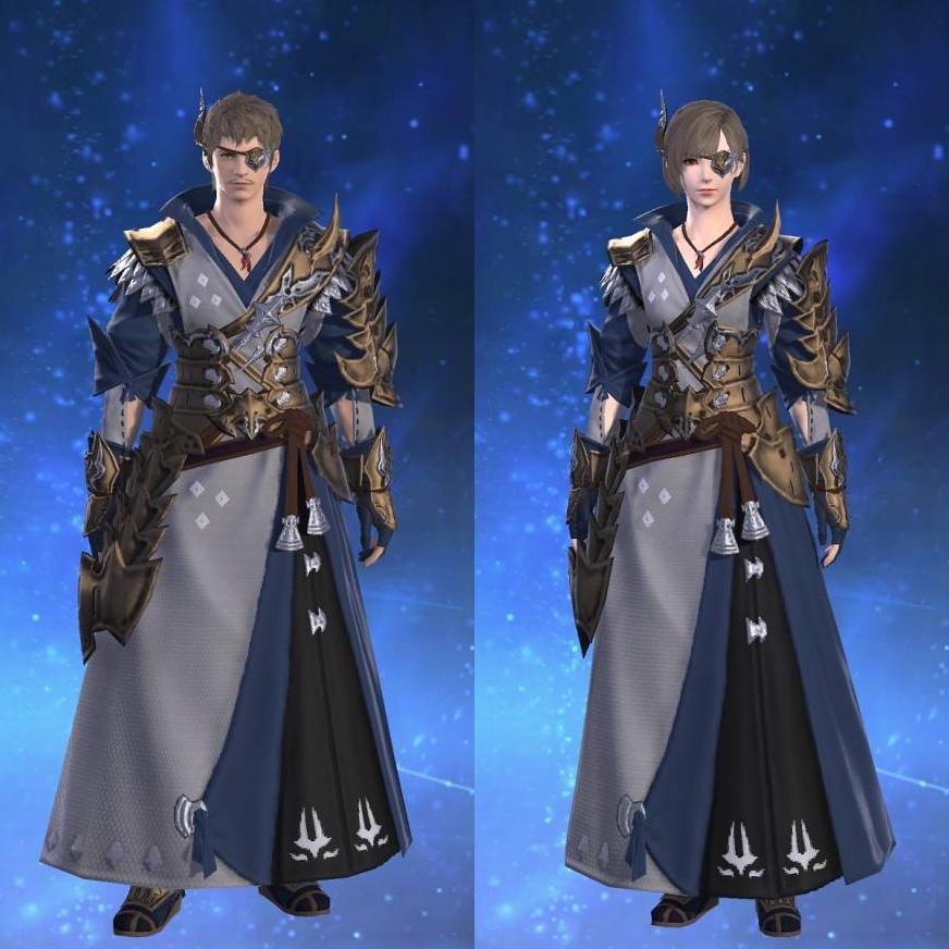 Yanxian Dogi of Aiming's gearset image.