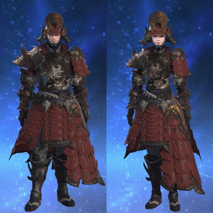 Genta Domaru of Striking's gearset image.