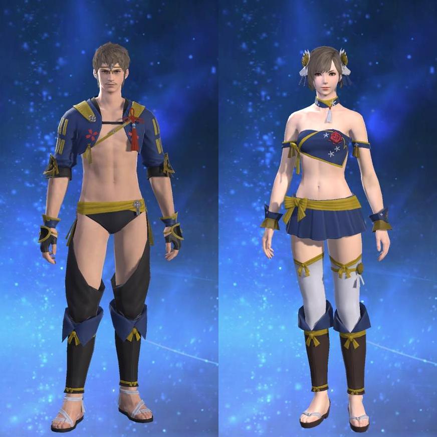 Shisui Joi of Striking's gearset image.