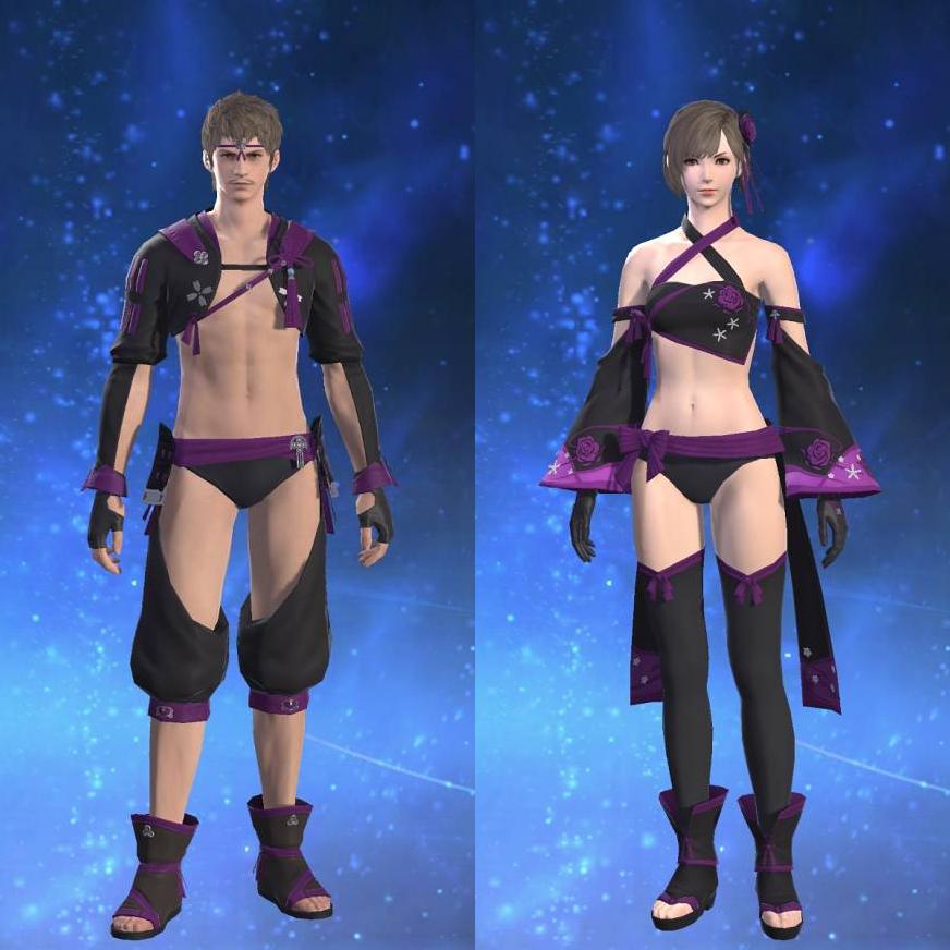 Shisui Joi of Casting's gearset image.