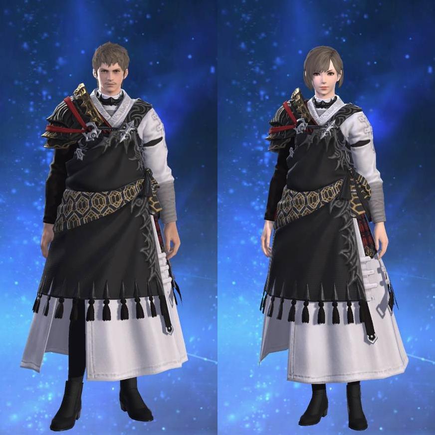 Ornate Rakshasa Kasaya of Fending's gearset image.