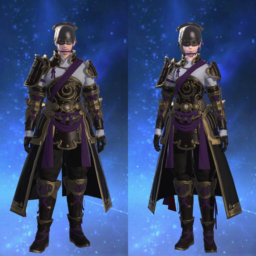 Arhat Hara-ate of Fending's gearset image.
