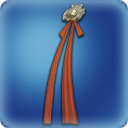 ' . $item_name . '