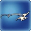' . $item_name . '