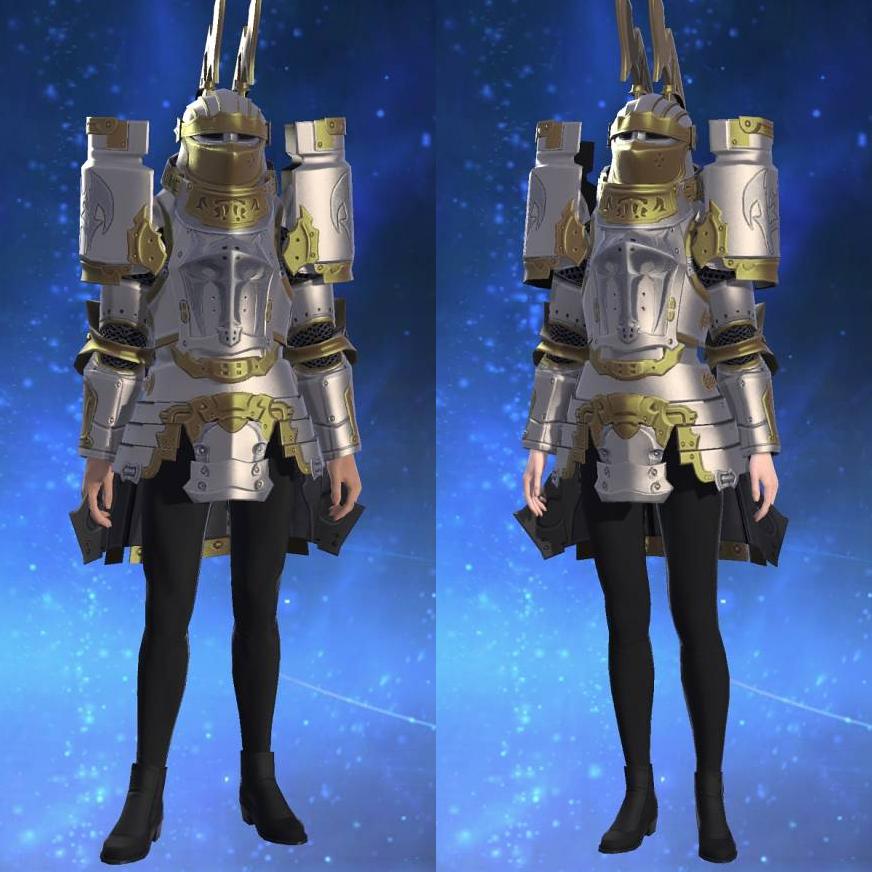 オルタード・ヘヴィスチールアーマー's gearset image.