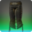 ' . $item_name . '