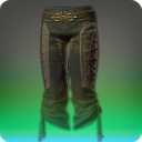 ' . $item_name . '