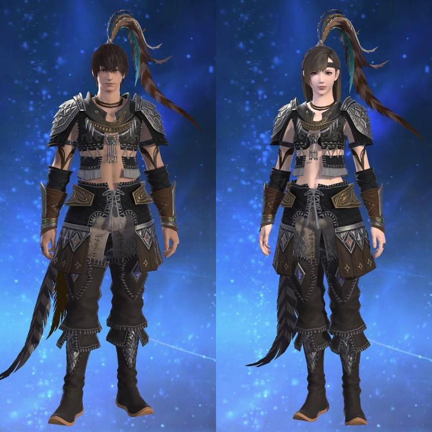 キタンナ・スレイヤーアタイア's gearset image.