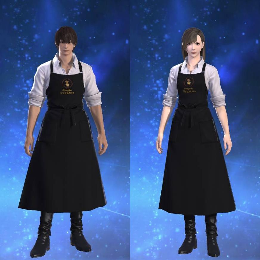Craftsman's Apron's gearset image.