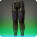' . $item_name . '
