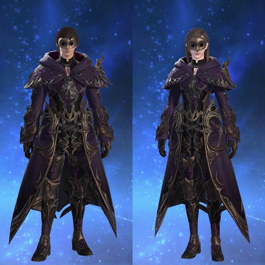 シャドウレス・ストライカーアタイア's gearset image.