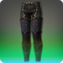 ' . $item_name . '