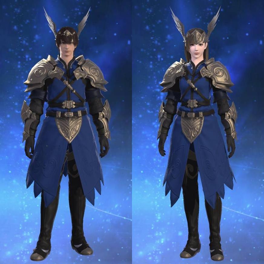 Deepgold Mail of Fending's gearset image.