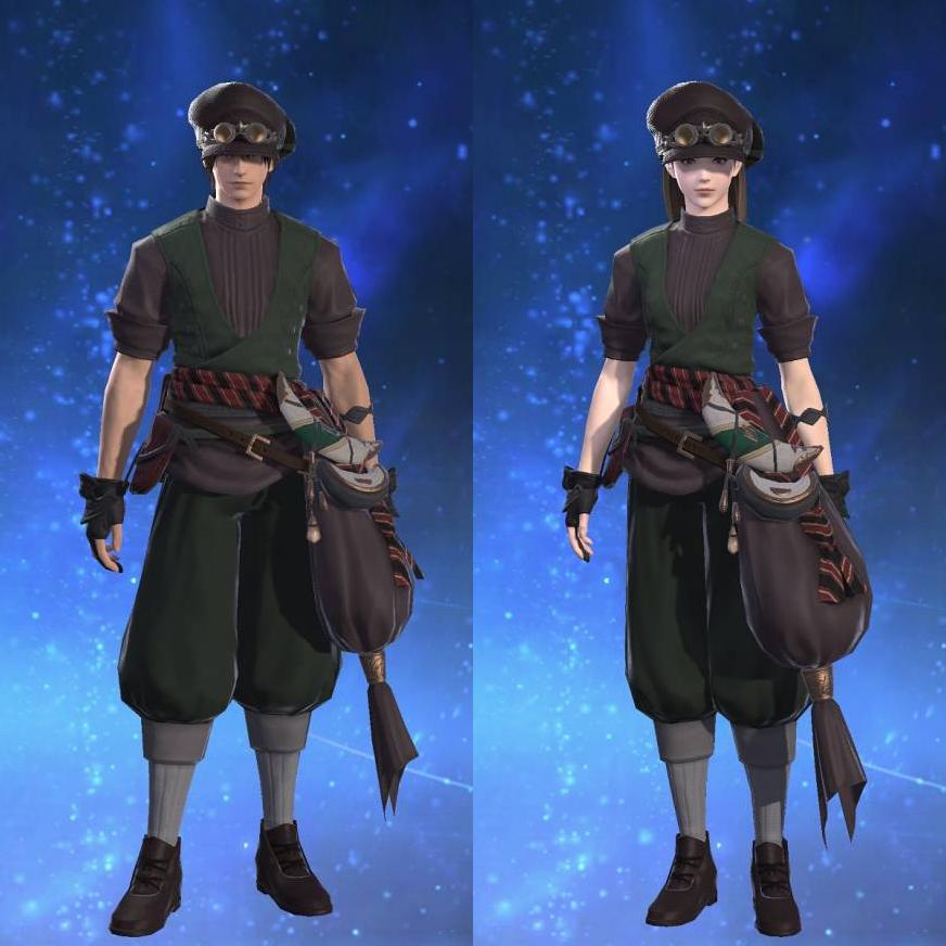 ナバスアレン・ヒーラーアタイア's gearset image.