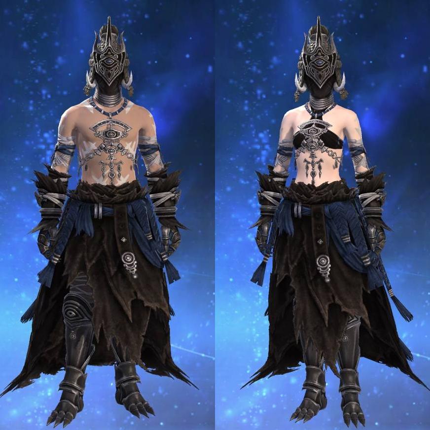 Paglth'an Chestpiece of Scouting's gearset image.