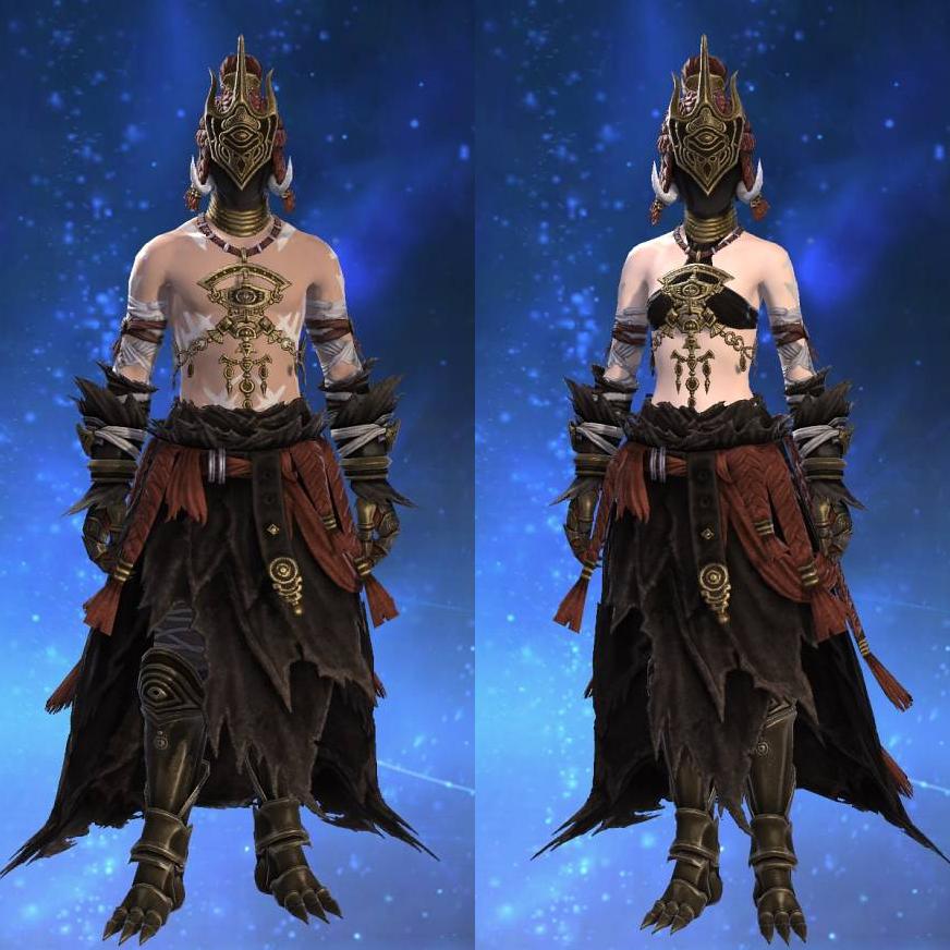 Paglth'an Chestpiece of Striking's gearset image.