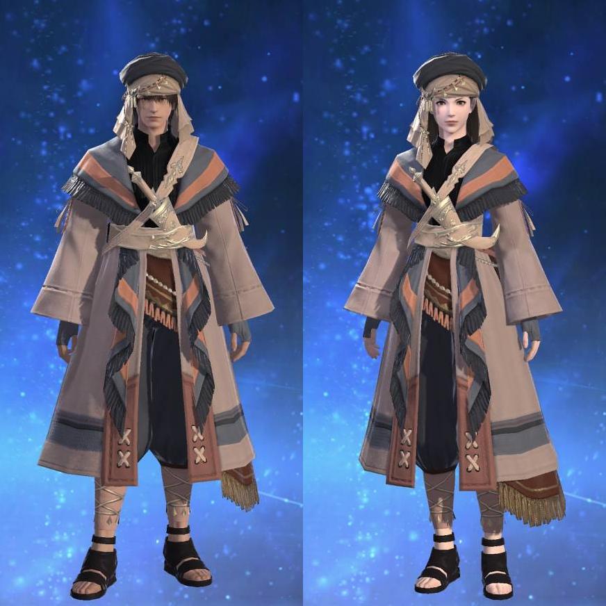ホワイトヘンプ・ギャザラーアタイア's gearset image.