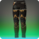 ' . $item_name . '