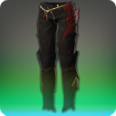 ' . $item_name . '