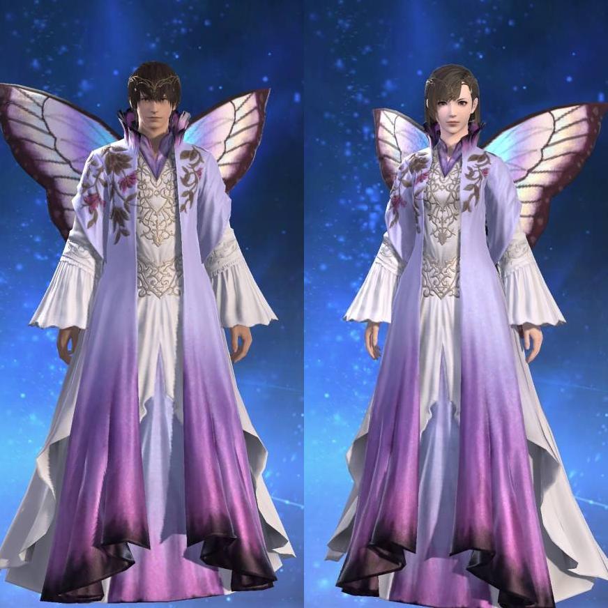 メグ・ヤカ・アタイア's gearset image.