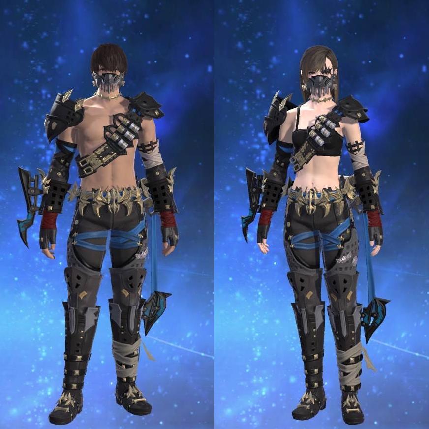 Replica Sky Rat Harness of Scouting's gearset image.