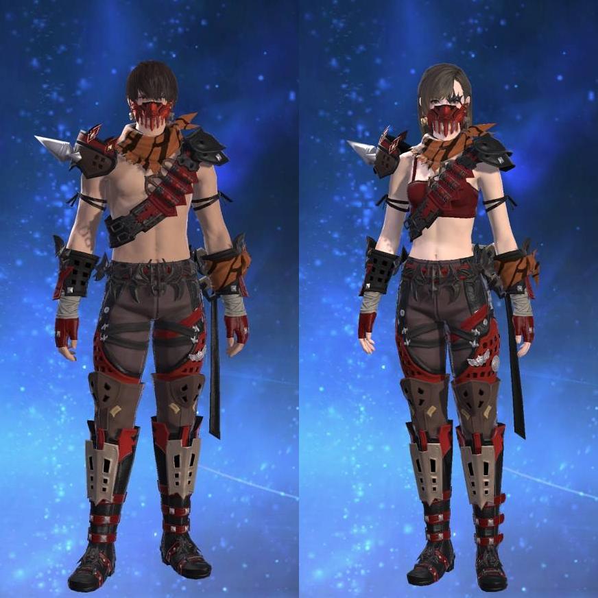 Replica Sky Rat Harness of Striking's gearset image.