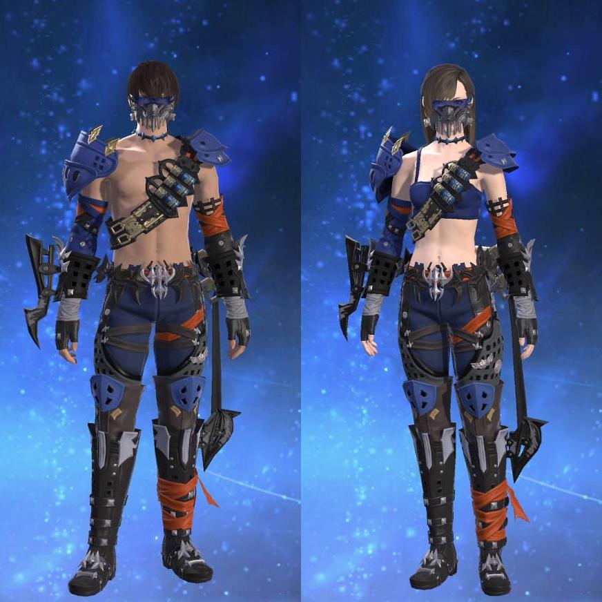 Replica Sky Rat Harness of Maiming's gearset image.