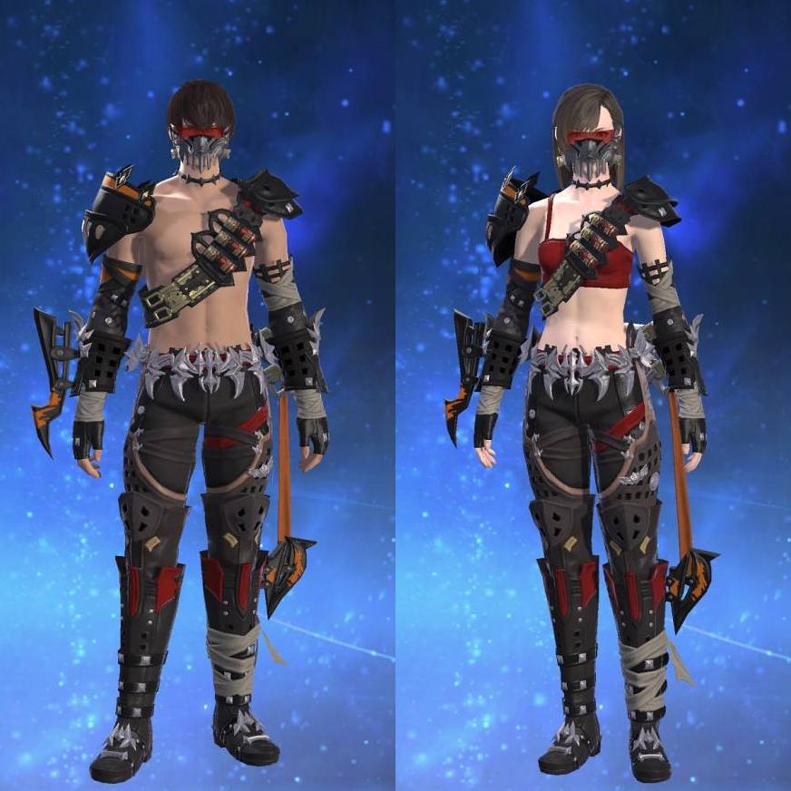 Replica Sky Rat Harness of Fending's gearset image.