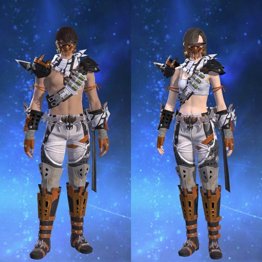 Replica Sky Rat Harness of Aiming's gearset image.