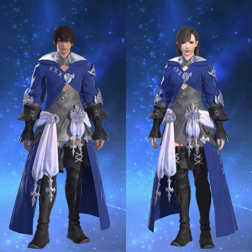 アイスハート・アタイア's gearset image.