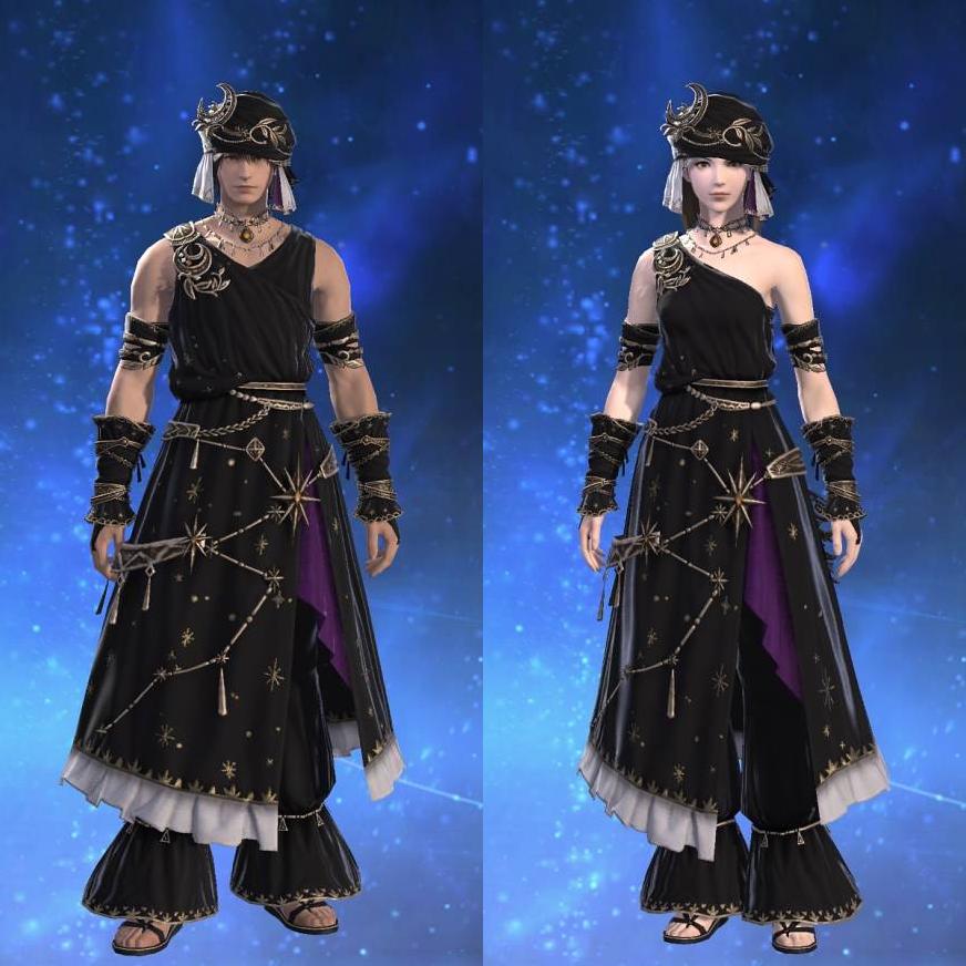 アストロノミアアタイア's gearset image.