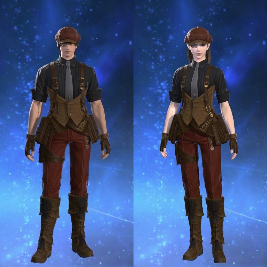 アフレイタスハンド・アタイア's gearset image.