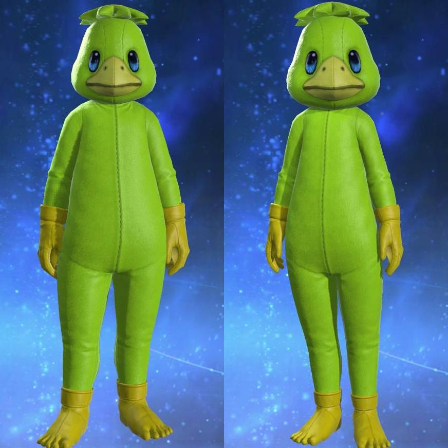 Imp Suit's gearset image.