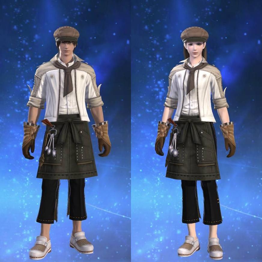 ガリーソフォス・アタイア's gearset image.