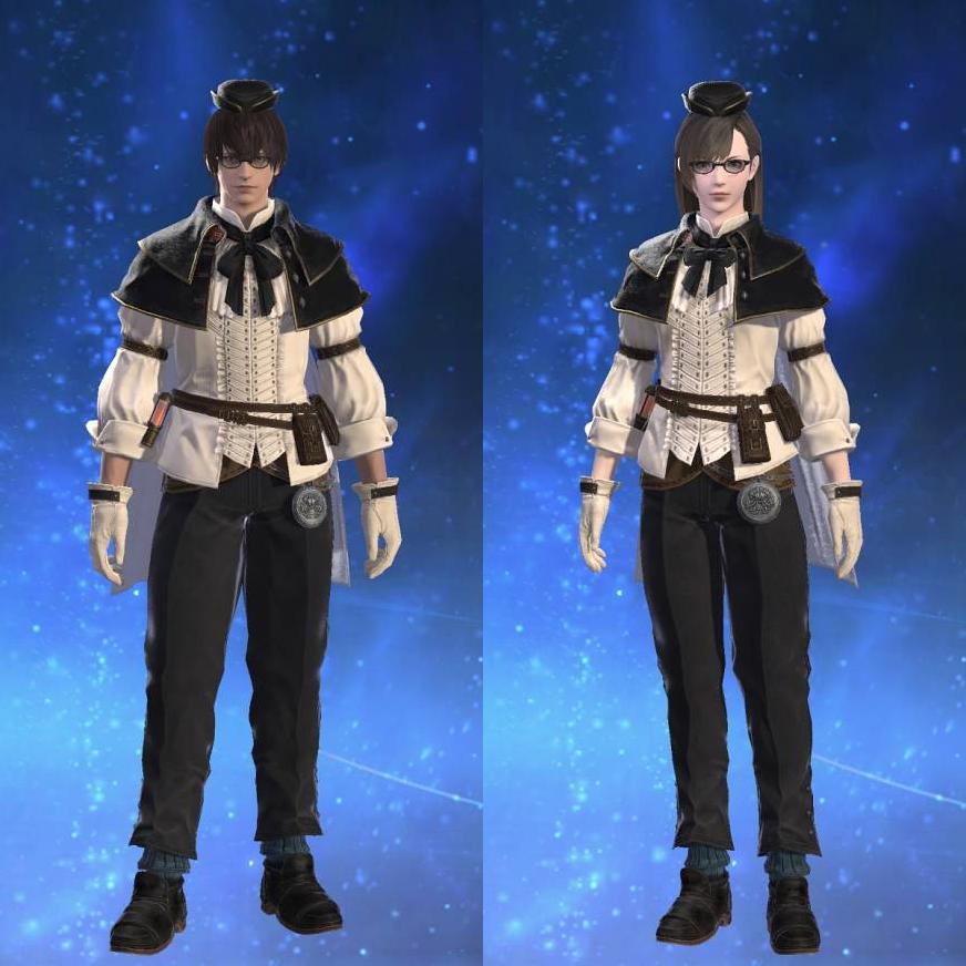 コルドロンソフォス・アタイア's gearset image.