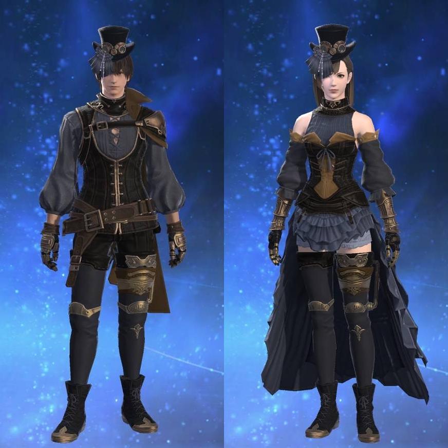 コンドライト・キャスターアタイア's gearset image.