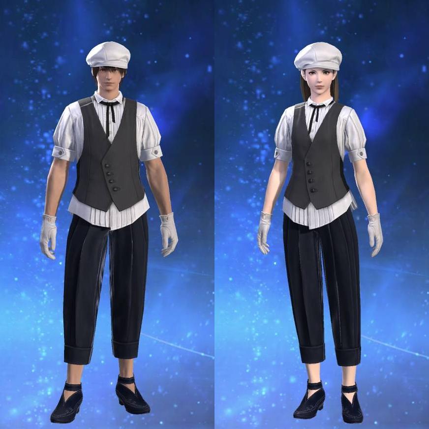 Salon Server's Vest's gearset image.