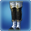 ' . $item_name . '