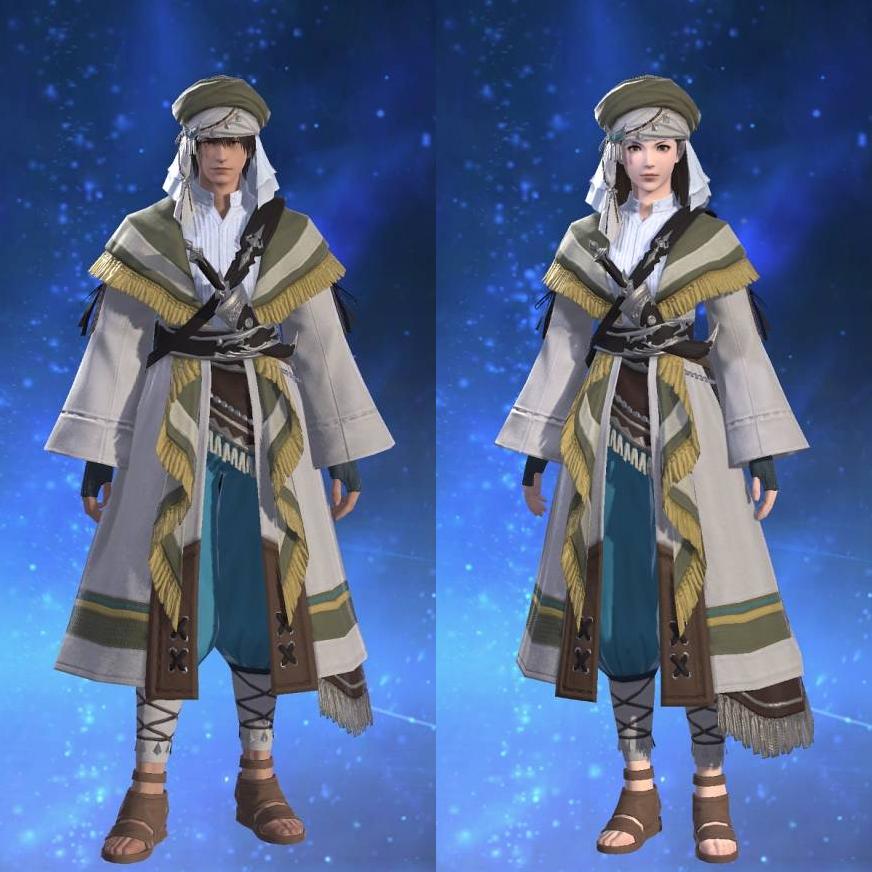 スノーリネン・ギャザラーアタイア's gearset image.