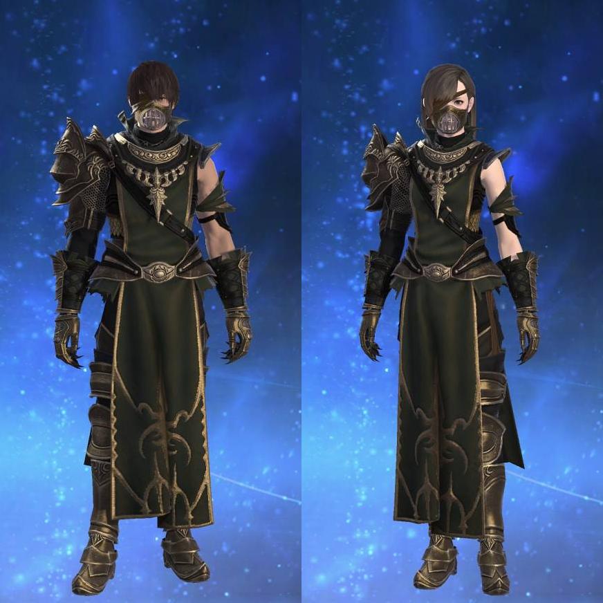 Distance Scale Mail of Striking's gearset image.
