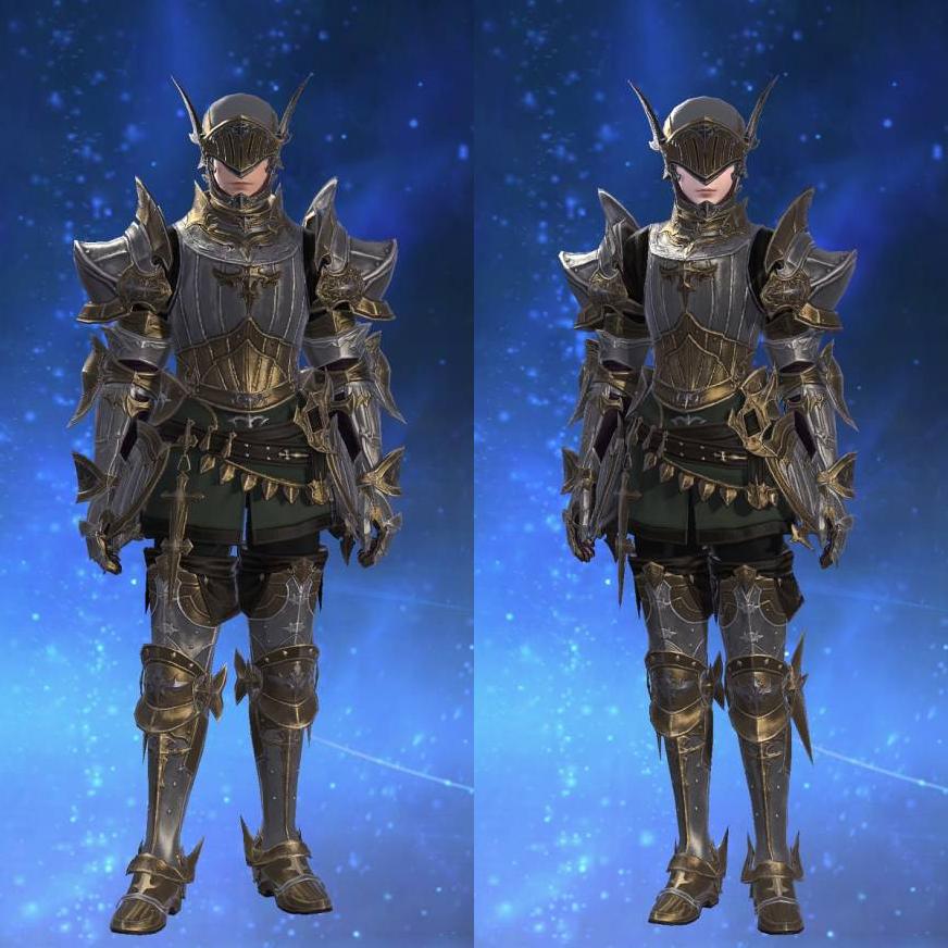 Distance Cuirass of Maiming's gearset image.