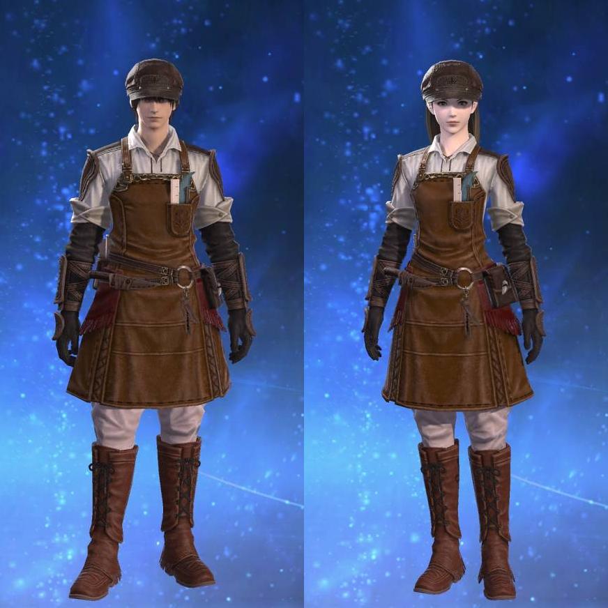 ハイドソフォス・アタイア's gearset image.