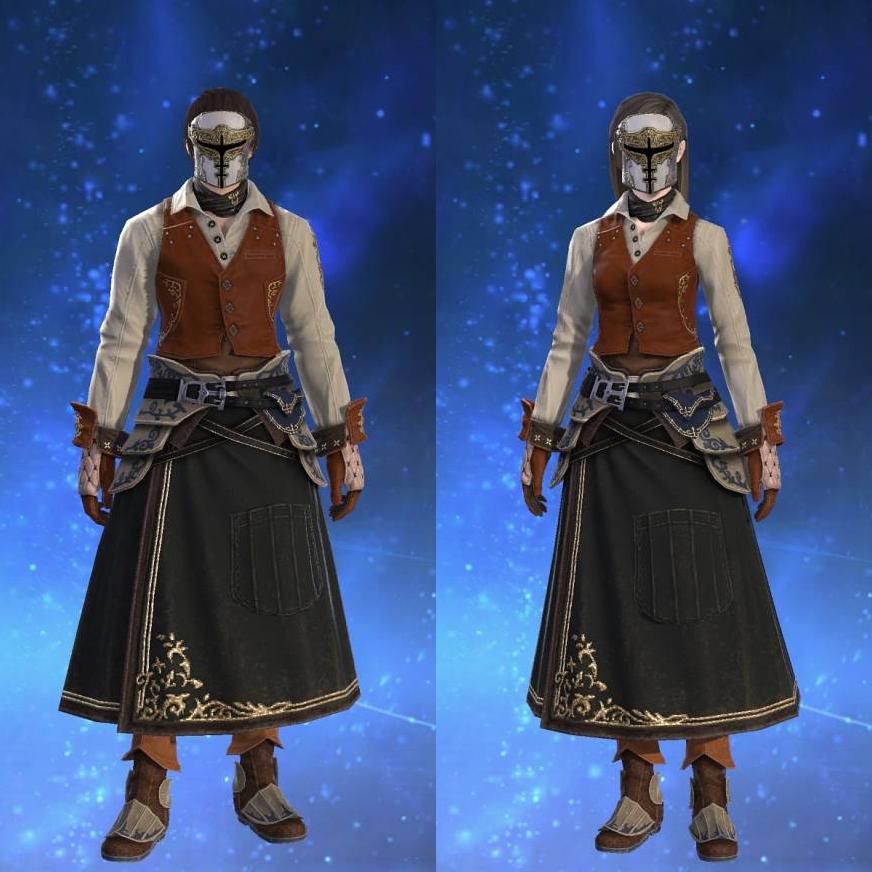 ハンマーソフォス・アタイア's gearset image.